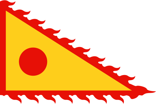 Kingdom of Ryukyu